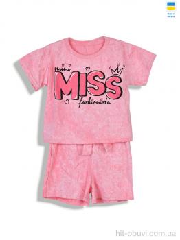 Костюм Kir15 221530 рожевий
