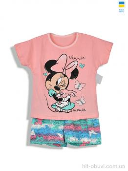 Костюм Kir15 221428 пудра