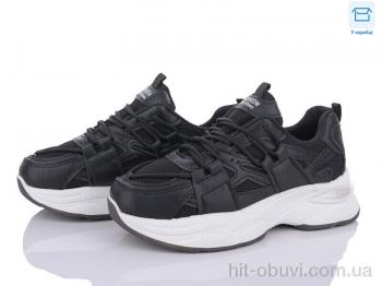 Кроссовки FG 1818-1