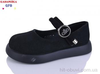 Туфли GFB-Канарейка C727-1