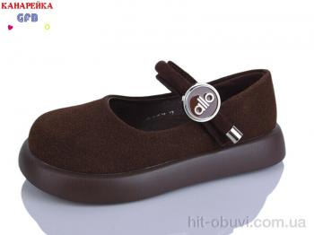 Туфли GFB-Канарейка C727-2