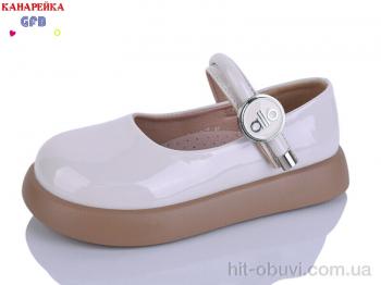 Туфли GFB-Канарейка C727-6