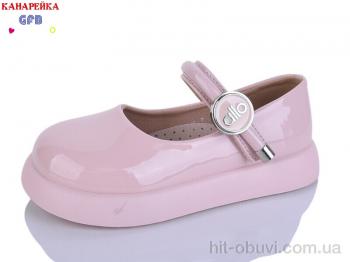 Туфли GFB-Канарейка C727-7