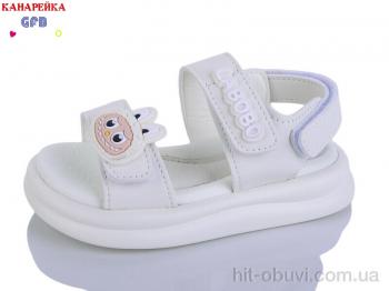 Босоніжки GFB-Канарейка T611-1