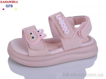 Босоніжки GFB-Канарейка T611-2