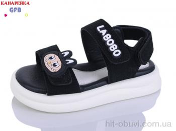 Босоніжки GFB-Канарейка T611-4