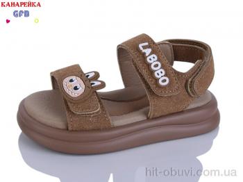 Босоніжки GFB-Канарейка T611-6