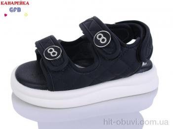 Босоніжки GFB-Канарейка T69-2