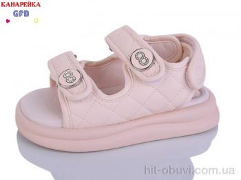 Босоніжки GFB-Канарейка T69-3