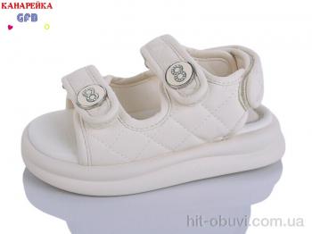 Босоніжки GFB-Канарейка T69-4