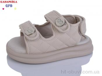 Босоніжки GFB-Канарейка T69-5