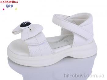 Босоніжки GFB-Канарейка A62-1