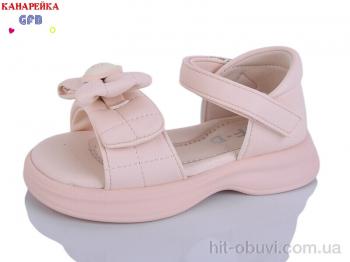 Босоніжки GFB-Канарейка A62-3