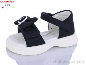 Босоніжки GFB-Канарейка A62-4