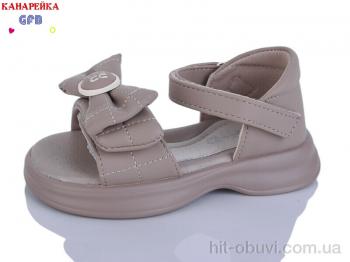 Босоніжки GFB-Канарейка A62-5