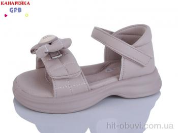 Босоніжки GFB-Канарейка A62-6