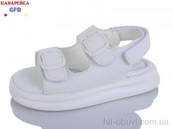 Босоніжки GFB-Канарейка S710-1