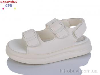 Босоніжки GFB-Канарейка S710-3