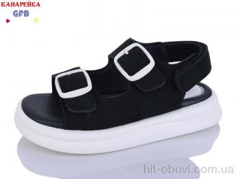 Босоніжки GFB-Канарейка S710-4