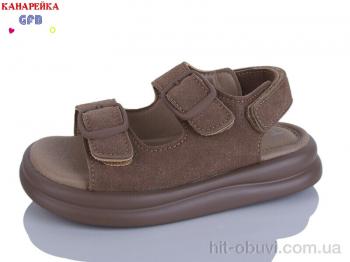 Босоніжки GFB-Канарейка S710-6