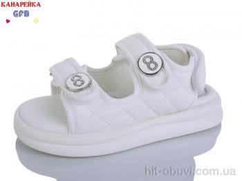 Босоніжки GFB-Канарейка, S79-1