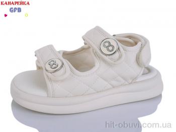 Босоніжки GFB-Канарейка, S79-4