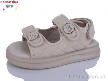 Босоніжки GFB-Канарейка, S79-5