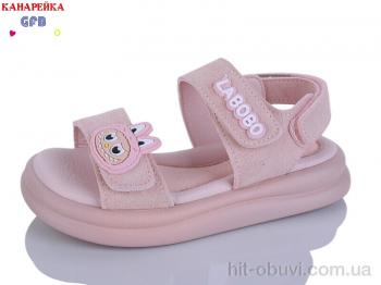 Босоніжки GFB-Канарейка S711-2