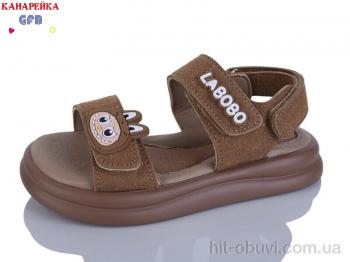 Босоніжки GFB-Канарейка S711-6