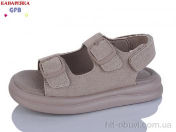 Босоніжки GFB-Канарейка R810-5