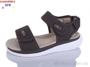 Босоніжки GFB-Канарейка B8007-1