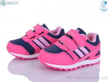 Кроссовки CROSSOPT F632 peach-pink