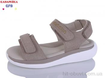 Босоніжки GFB-Канарейка B8005-1