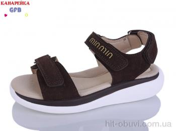 Босоніжки GFB-Канарейка B8005-2