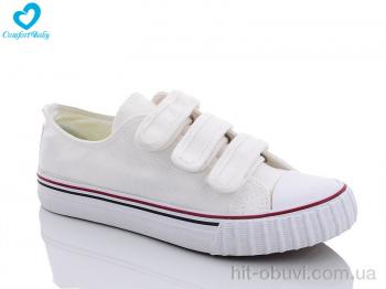 Кеди Comfort-baby 1601