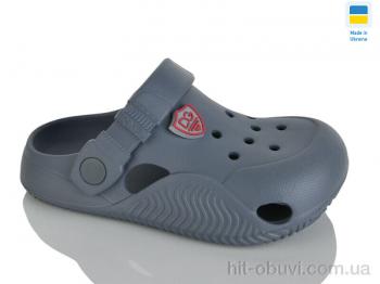 Кроксы Крок 330 сірий