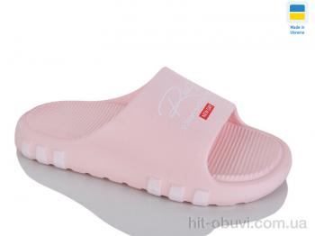 Шлепки Крок DS71 персиковий