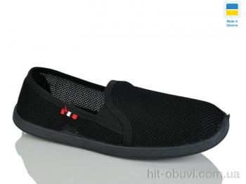 Слипоны Крок Сітка чорна