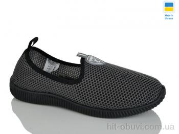 Слипоны Крок 2012 сірий