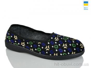 Тапки Крок Кредо мікс ч1