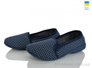 Тапки Крок Мадонна крапочка