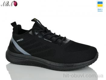 Кроссовки Aba 5005-1