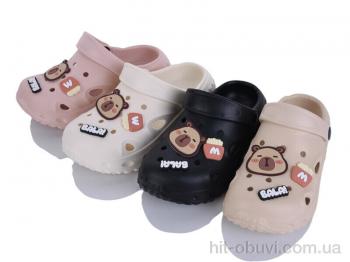 Кроксы YZY SB11145 mix