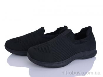 Кроссовки YZY F23-1