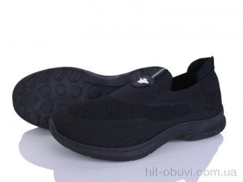 Кроссовки YZY F24-1