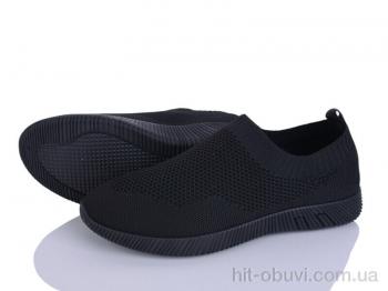 Кроссовки YZY F17-1