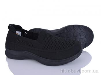 Кроссовки YZY F20-1