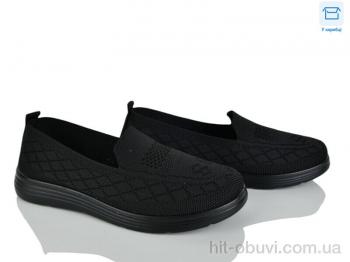 Слипоны Kulada-UCSS-MD 2505-1