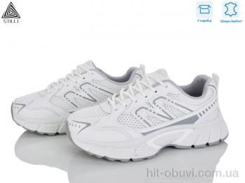Кросівки STILLI Group NK140-2 шкіра