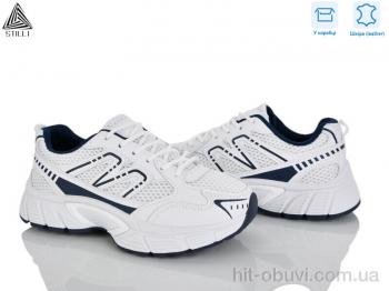 Кросівки STILLI Group NK140-4 шкіра